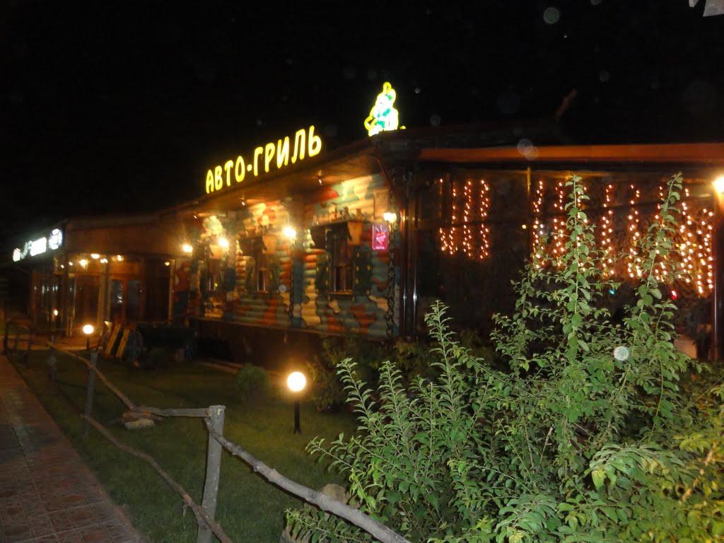 Луганськ з panoramio.com (ч.7) - Луганск