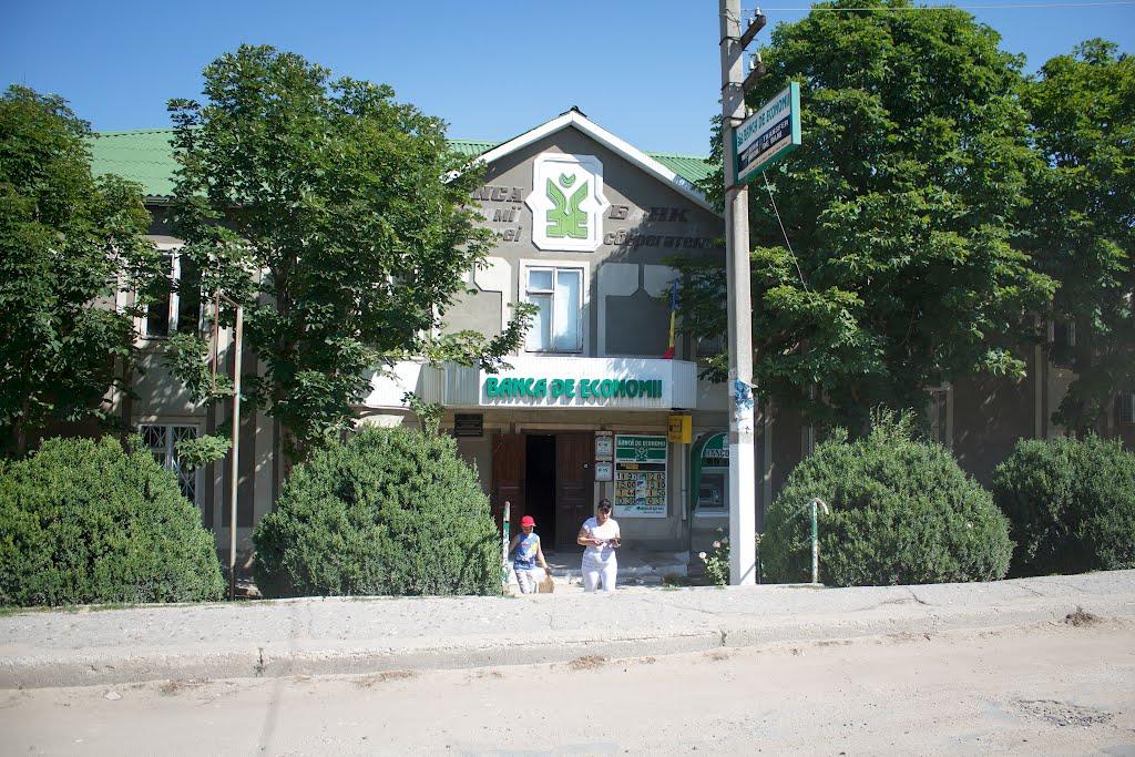 Червоноармійське з panoramio.com - Червоноармійське