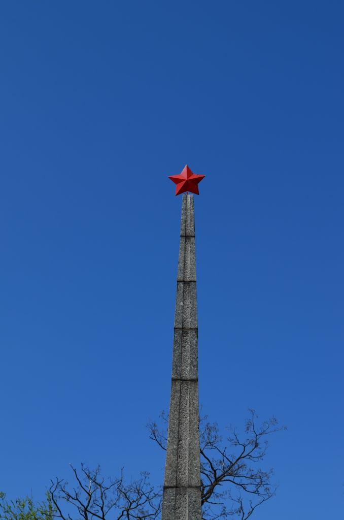 Кіровоград з panoramio.com (ч.5) - Кропивницкий