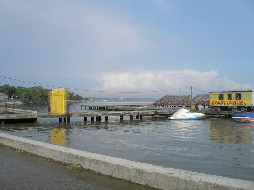 Керч з panoramio.com (ч.4) - Керчь