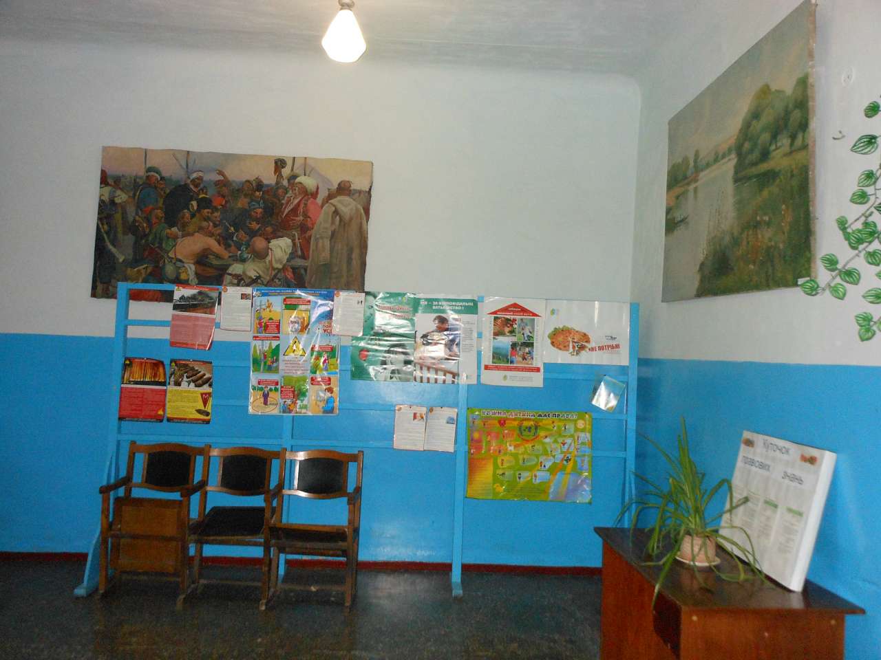 с.Дем'янівка - Дем'янівка