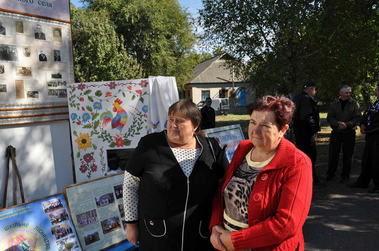ДЕНЬ СЕЛА 2016 - Худоліївка