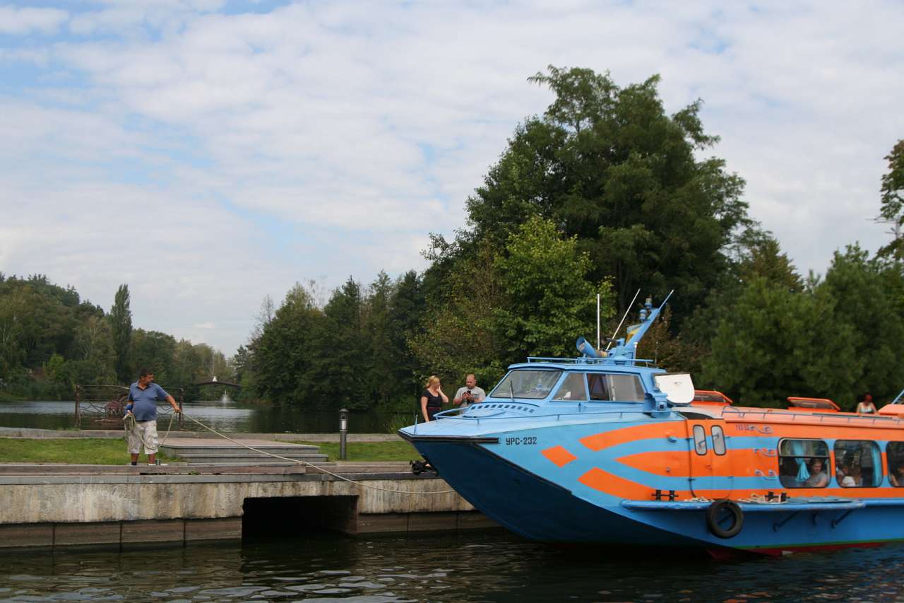 ПОДОРОЖ ДНІПРОМ ДО СТРАХОЛІССЯ - Страхолісся