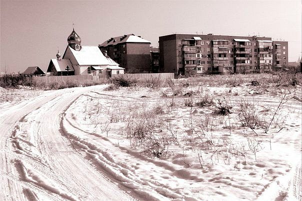 ХУСТ ОТ ПОЛЬЗОВАТЕЛЕЙ - Хуст