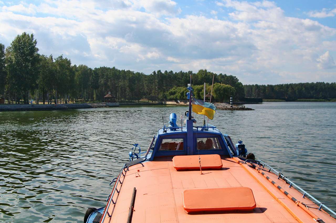 ПОДОРОЖ ДНІПРОМ ДО СТРАХОЛІССЯ - Страхолісся