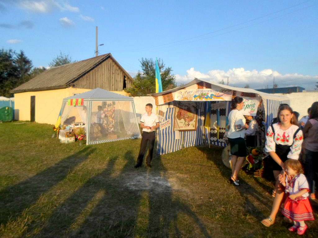 День Незалежності - Дуліби