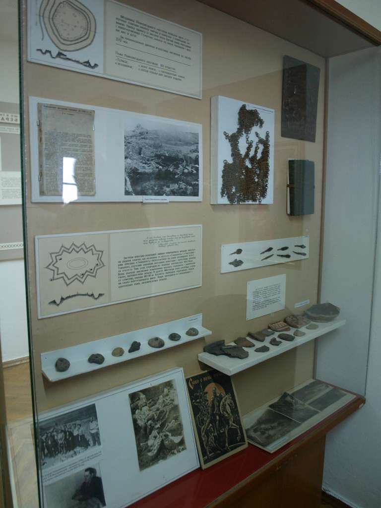 МУЗЕЙ ІСТОРІЇ МІСТА - Бердичів