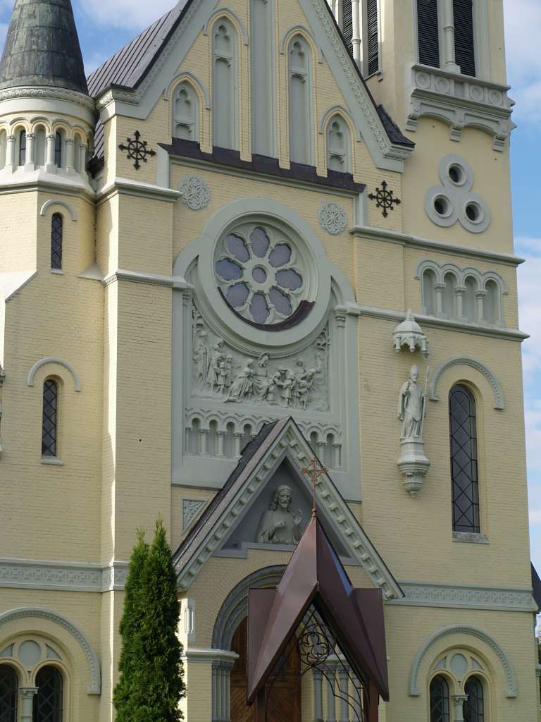 ВОЗДВИЖЕНьСЬКИЙ КОСТЕЛ - Фастів
