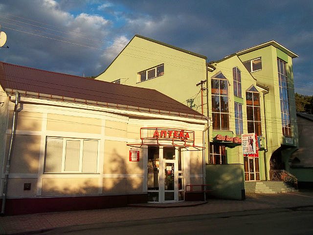 ХУСТ ОТ ПОЛЬЗОВАТЕЛЕЙ - Хуст