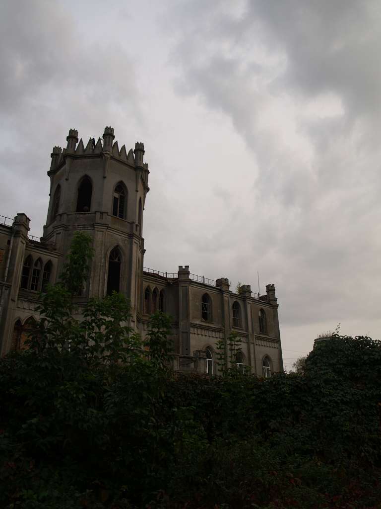 Червоне - Червоне