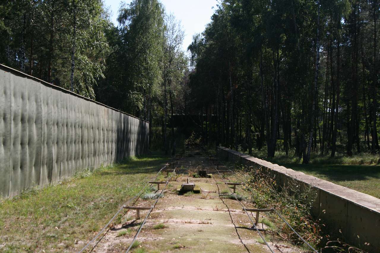 ПОДОРОЖ ДНІПРОМ ДО СТРАХОЛІССЯ - Страхолесье