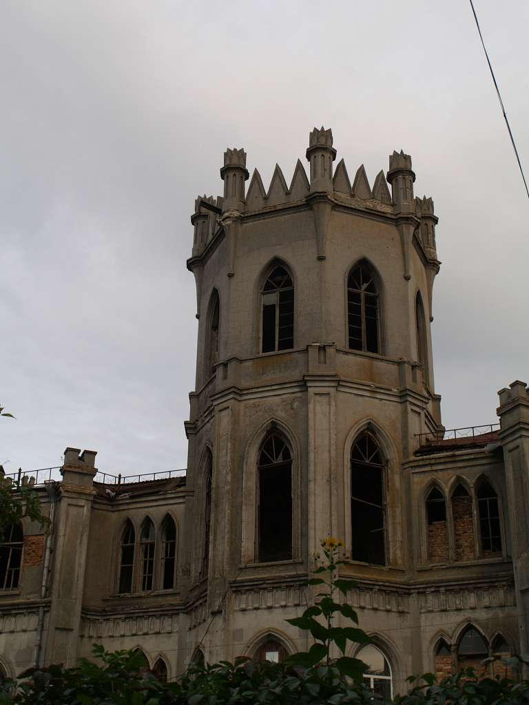 Червоне - Червоне