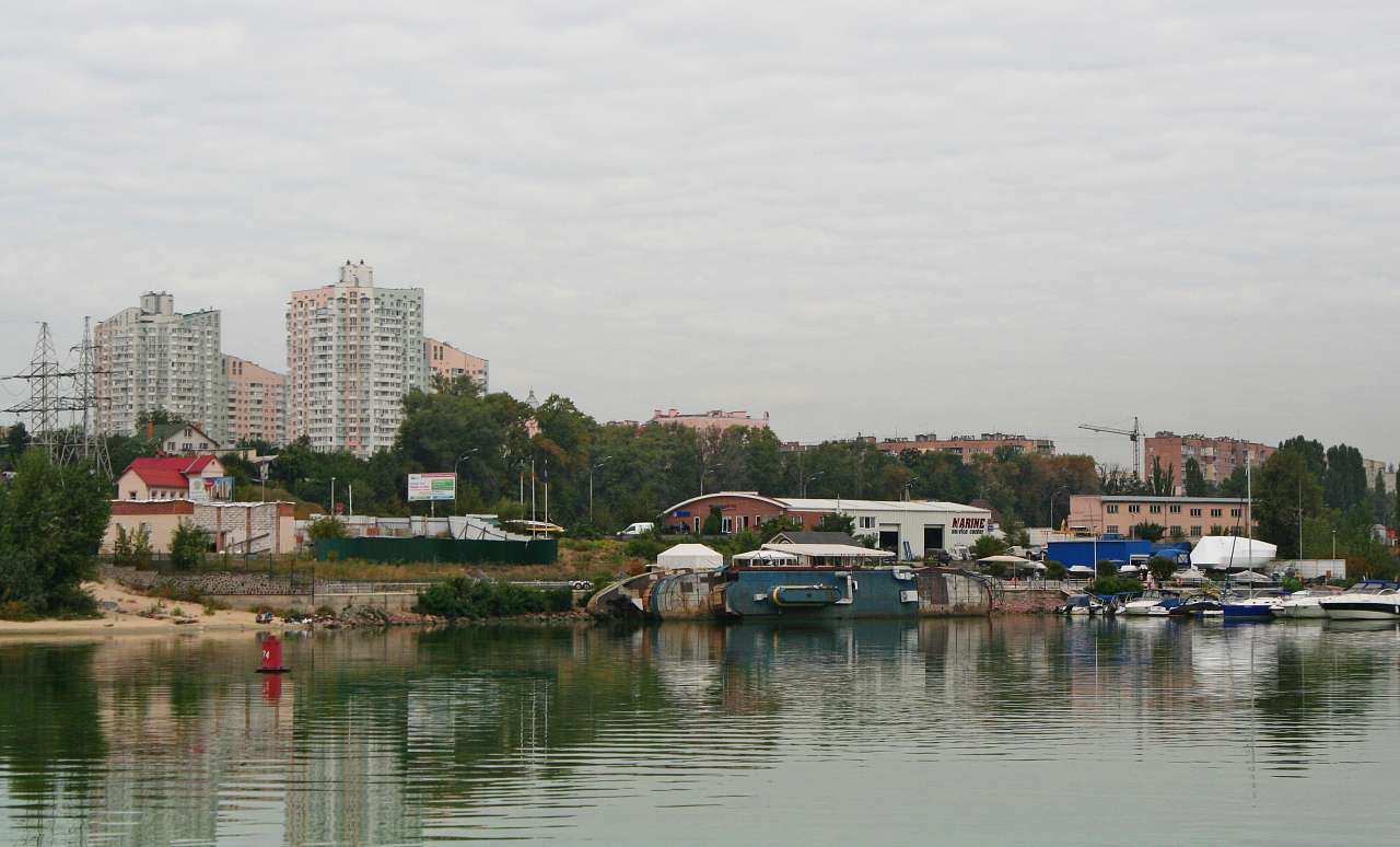 ПОДОРОЖ ДНІПРОМ ДО СТРАХОЛІССЯ - Страхолісся