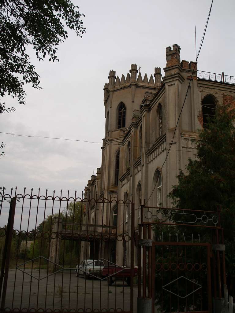 Червоне - Червоне