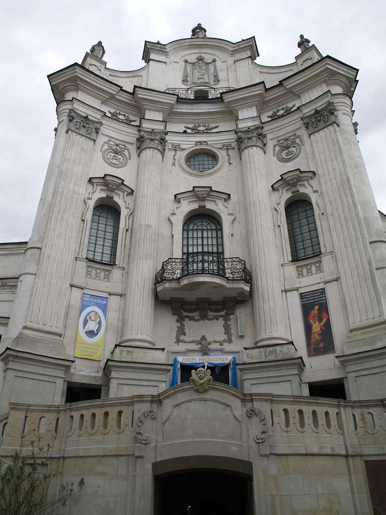 МОНАСТИР БОСИХ КАРМЕЛІТІВ - Бердичів