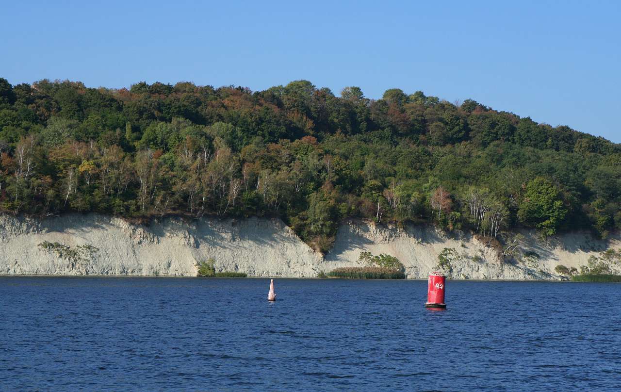 ПОДОРОЖ ДНІПРОМ ДО ТРАХТЕМИРОВА - Трахтемирів