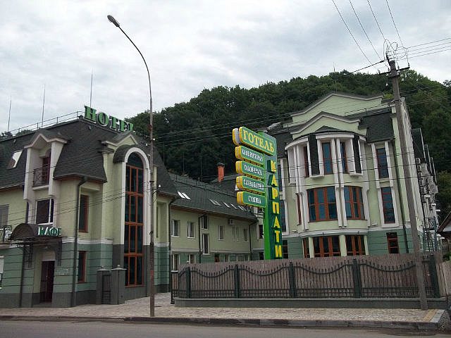 ХУСТ ОТ ПОЛЬЗОВАТЕЛЕЙ - Хуст