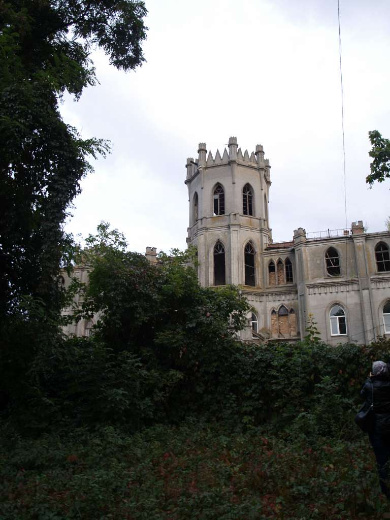 Червоне - Червоне