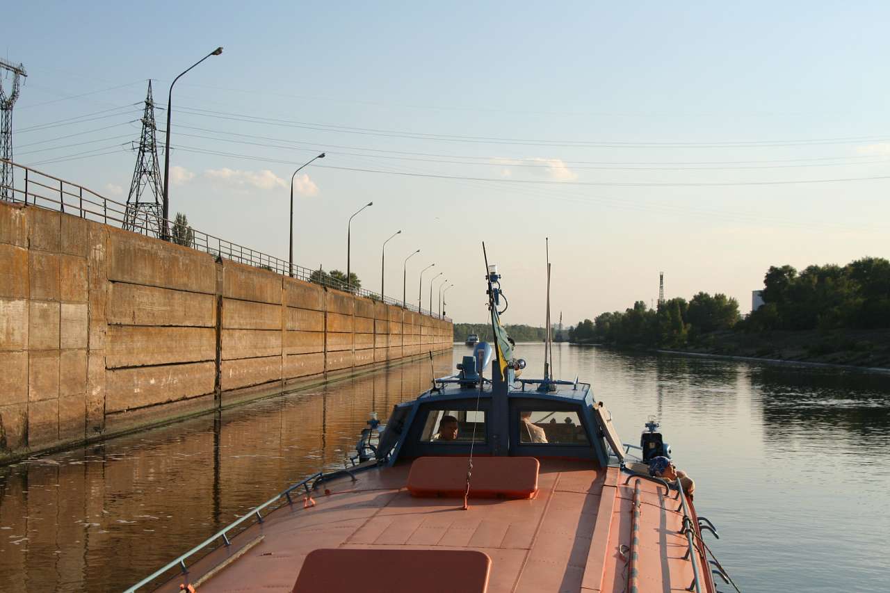ПОДОРОЖ ДНІПРОМ ДО СТРАХОЛІССЯ - Страхолесье