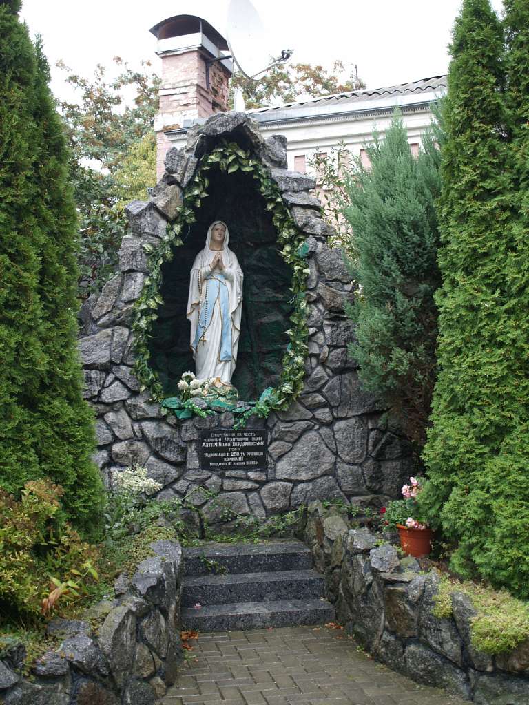 КОСТЕЛ СВЯТОЇ ВАРВАРИ (БАЛЬЗАКІВСЬКИЙ) - Бердичів