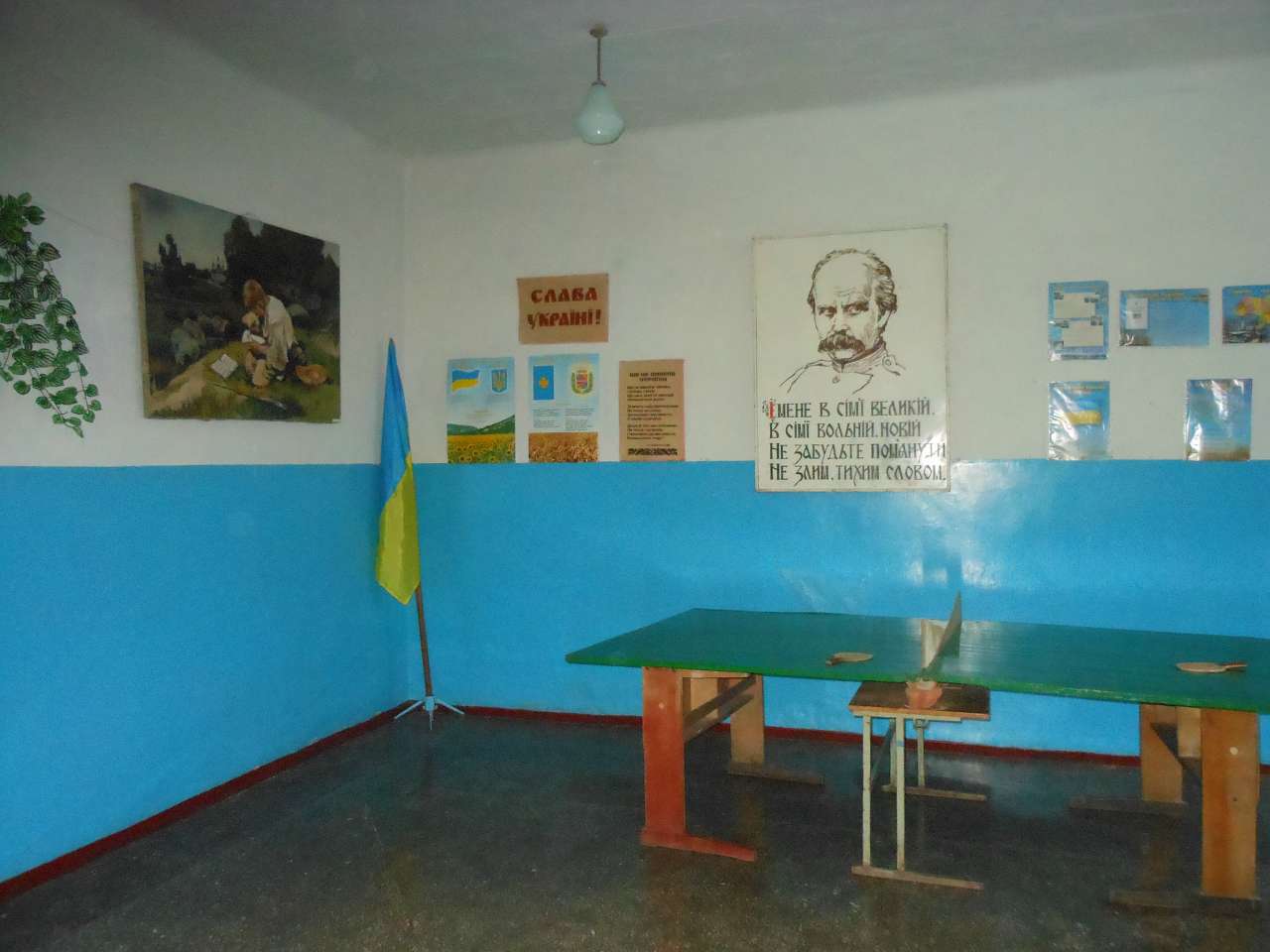 с.Дем'янівка - Дем'янівка