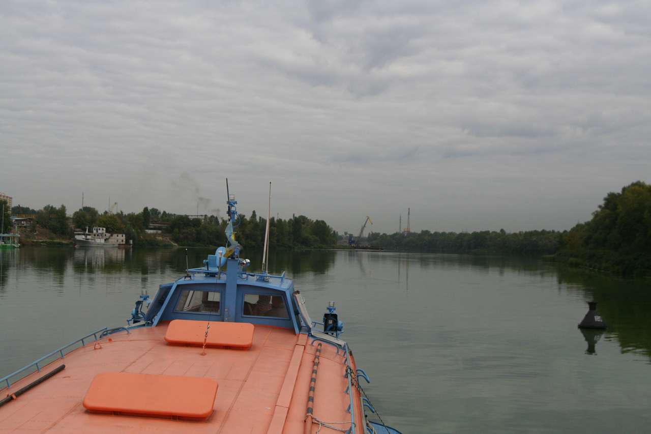 ПОДОРОЖ ДНІПРОМ ДО СТРАХОЛІССЯ - Страхолісся