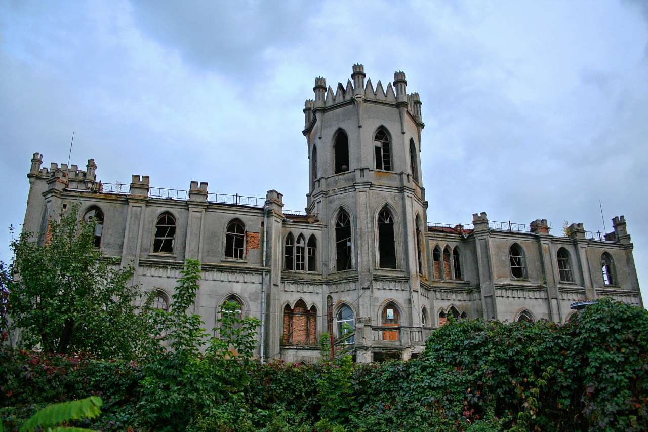 Червоне - Червоне