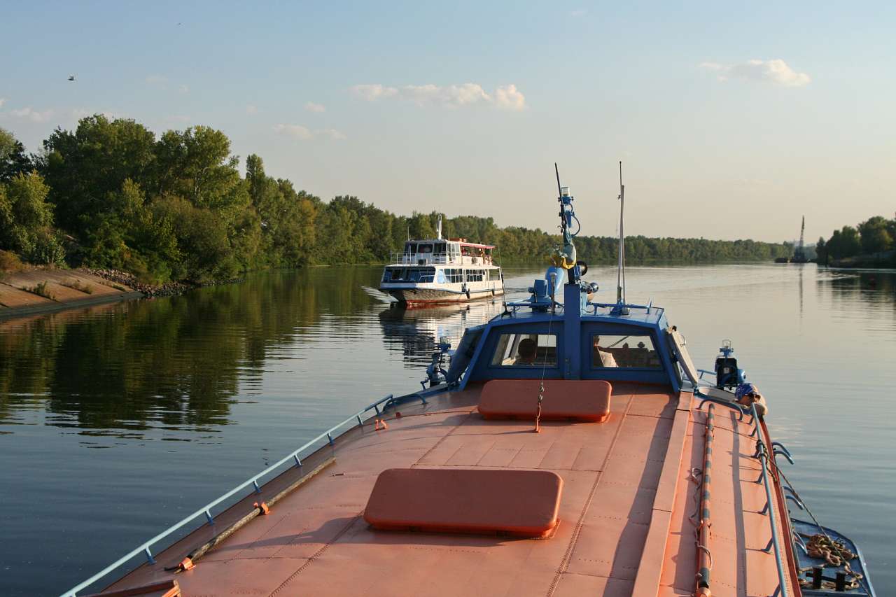 ПОДОРОЖ ДНІПРОМ ДО СТРАХОЛІССЯ - Страхолесье