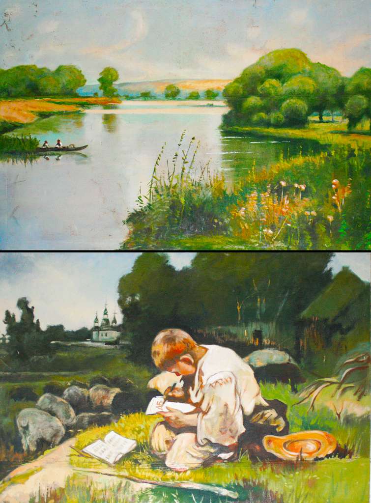 с.Дем'янівка - Дем'янівка