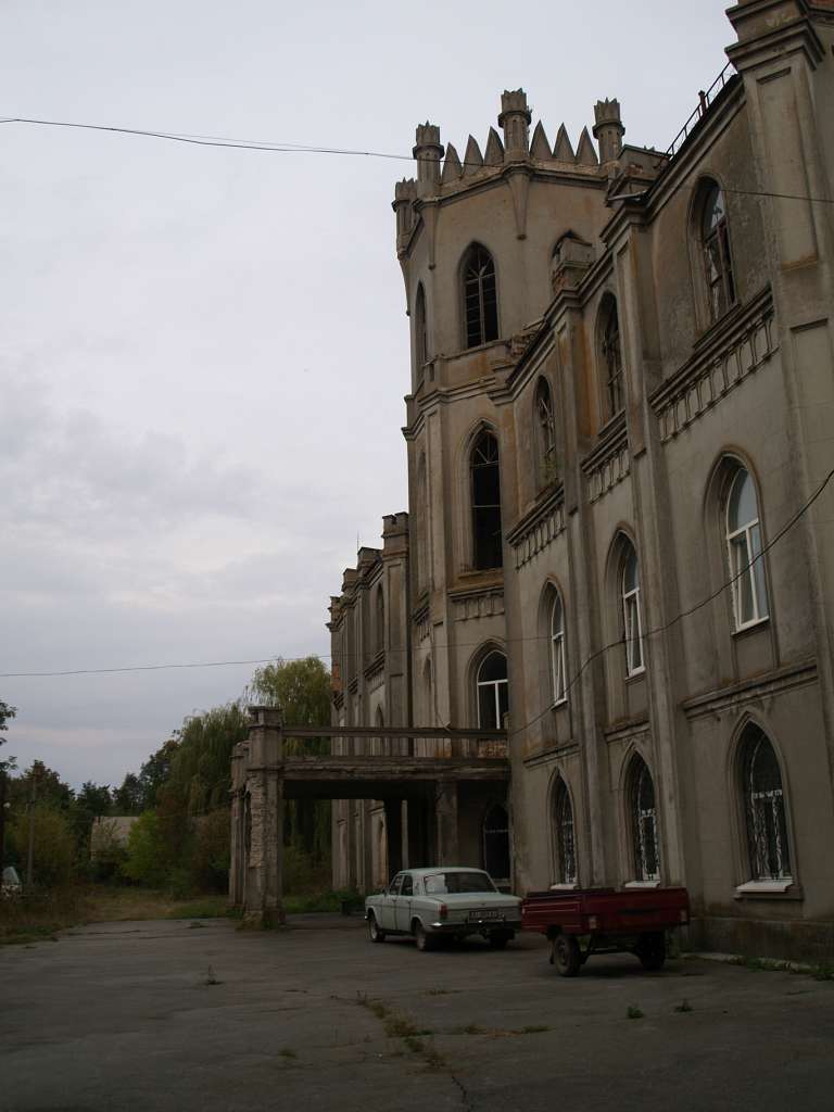 Червоне - Червоне