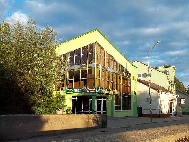 ХУСТ ОТ ПОЛЬЗОВАТЕЛЕЙ - Хуст