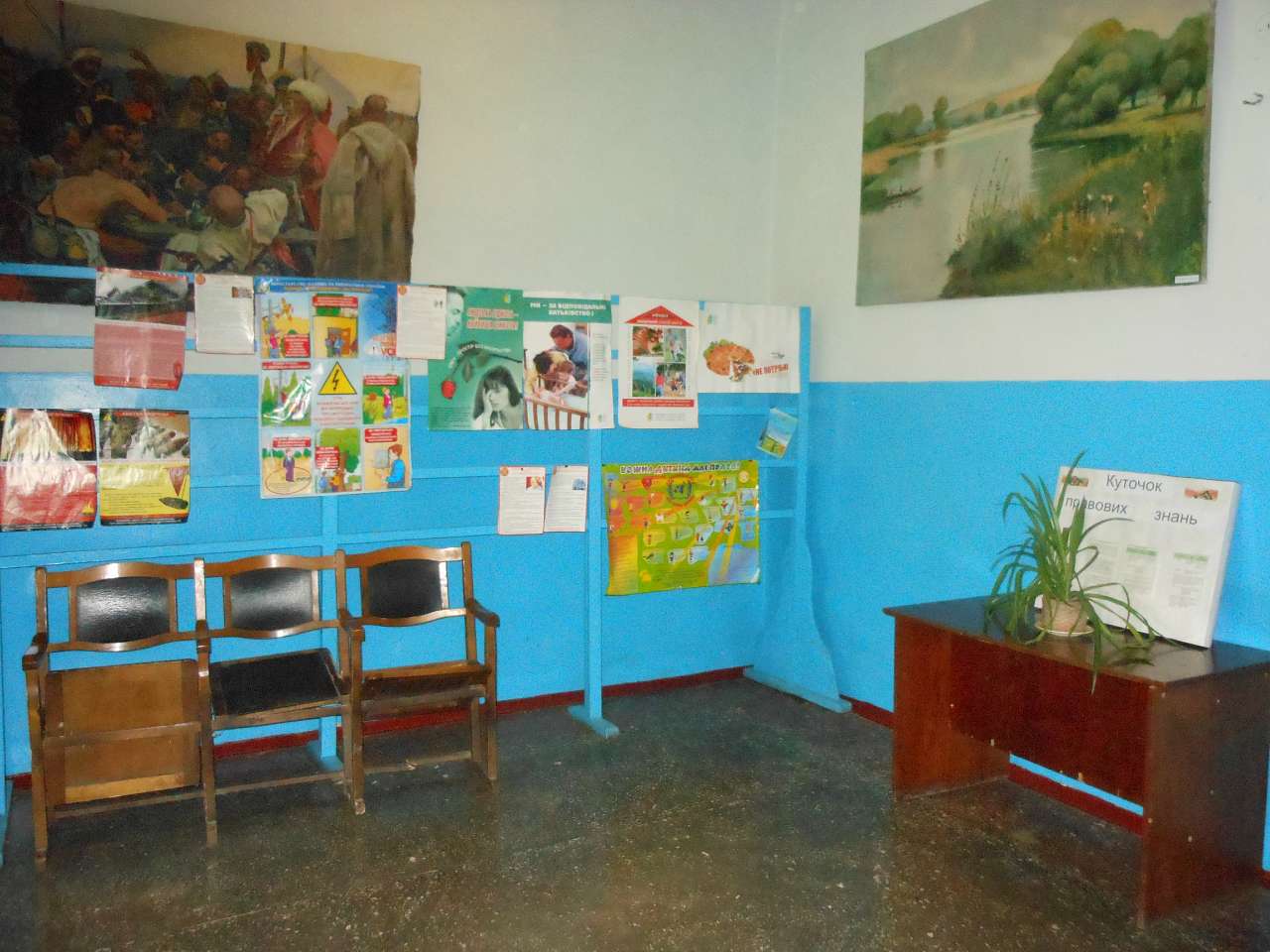 с.Дем'янівка - Дем'янівка