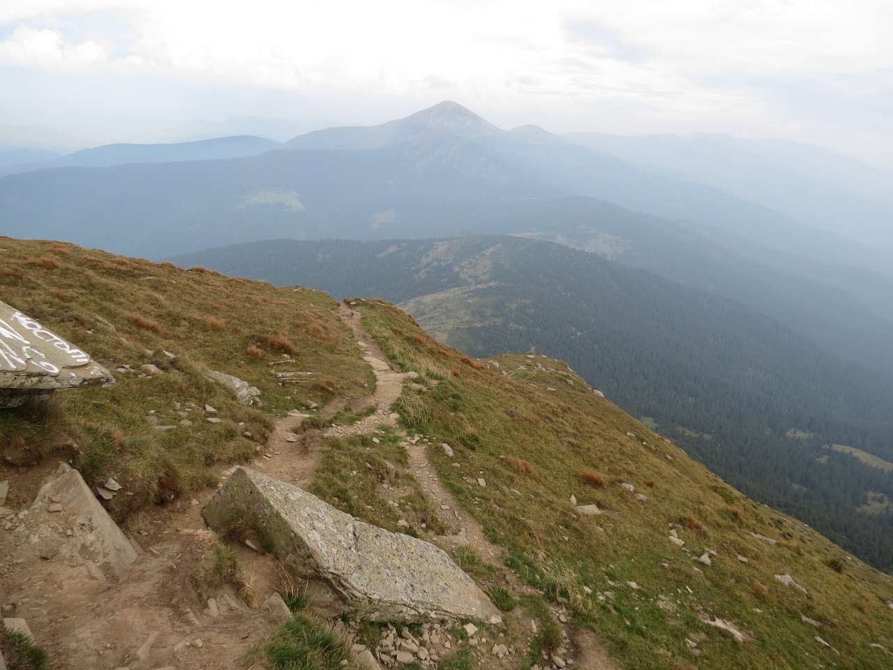 ТУРПОХІД НА ПЕТРОС - Тростянець