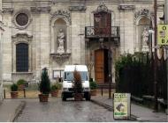 ВУЛИЧКАМИ ЗОЛОЧІВА