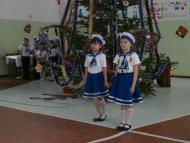 Новий рік 2017