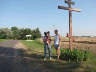 Сагунівка-мала батьківщина мого прадіда