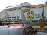 Чупира - Останні фото