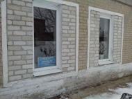 Здравоохранение