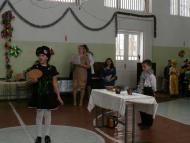 Новий рік 2017