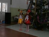 Новий рік 2017