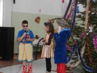 Новий рік 2017