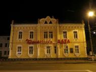 м.Біла Церква