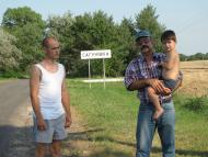 Сагунівка-мала батьківщина мого прадіда