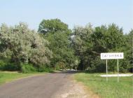 Сагунівка-мала батьківщина мого прадіда