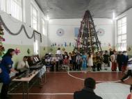 Новий рік 2017