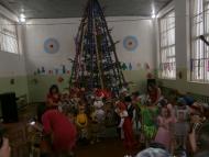 Новий рік 2017