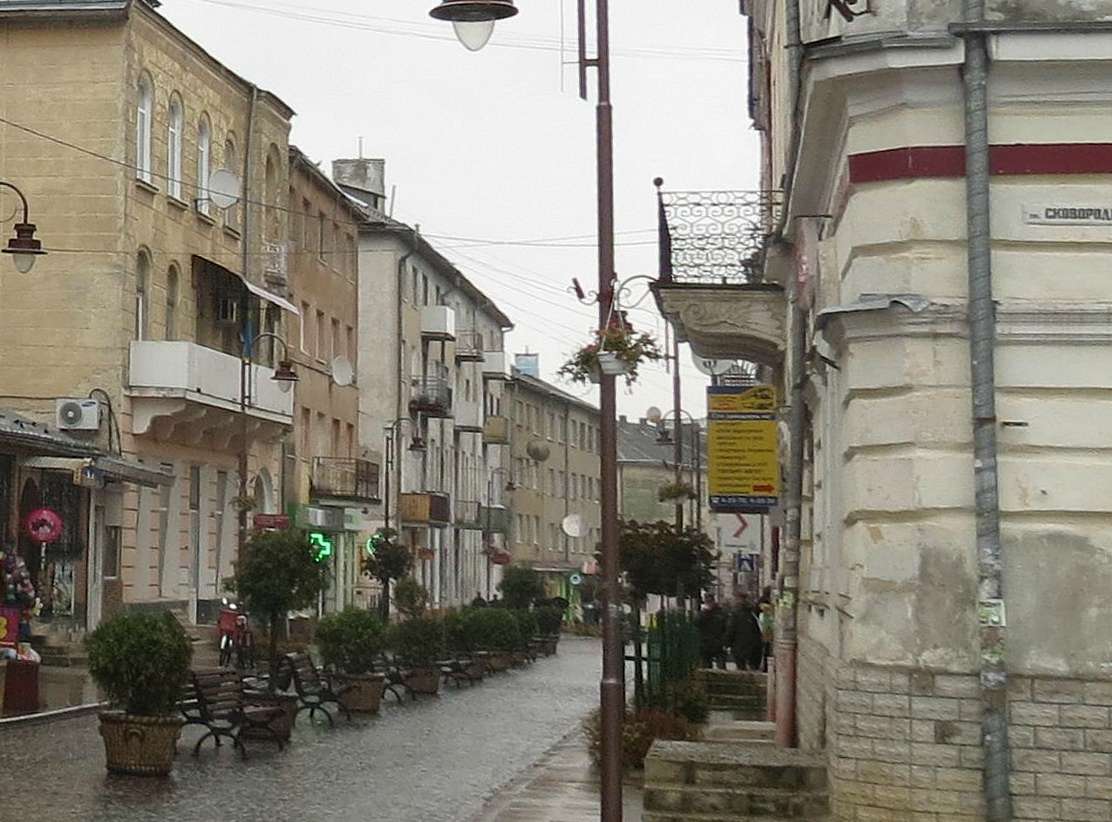 ВУЛИЧКАМИ ЗОЛОЧІВА - Золочів