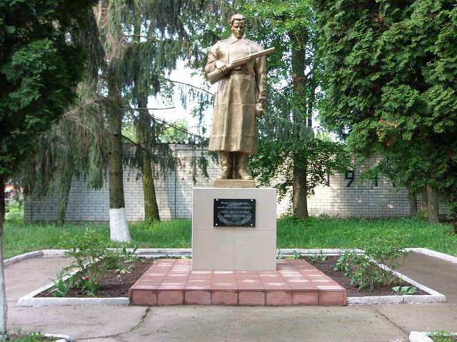 ладан - Ладан