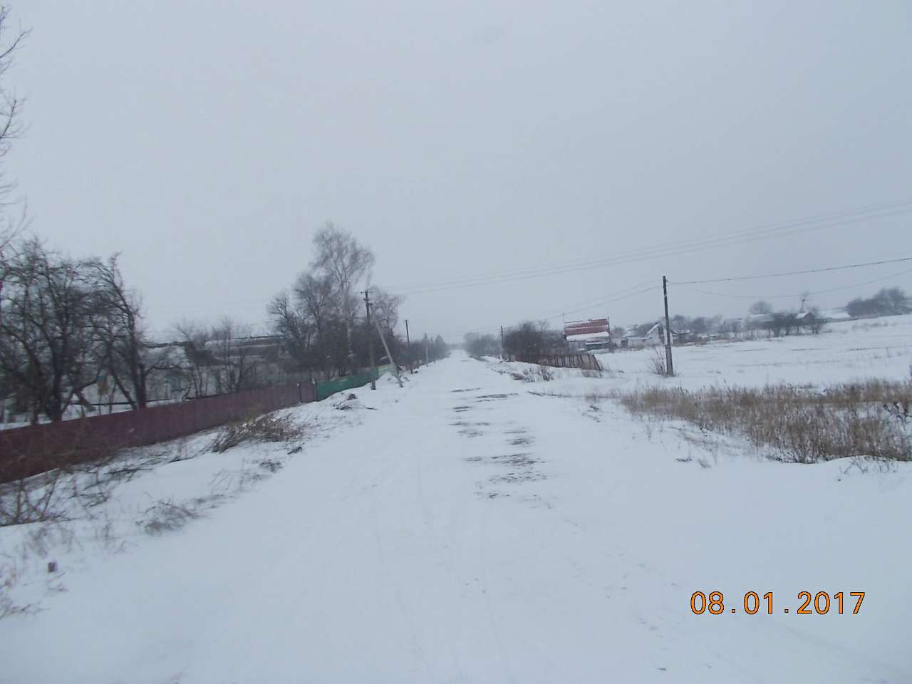 Парипси зимою. - Парипси