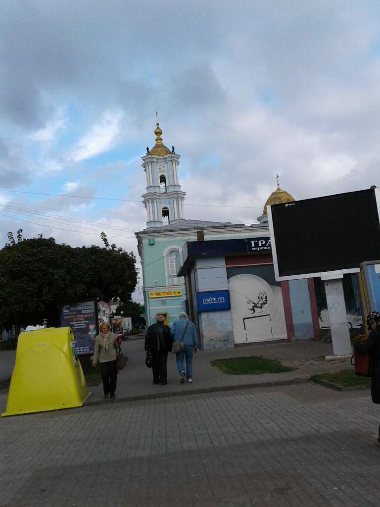 СУМИ - ХХ1 вік - Сумы